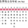 天津公交武清14路