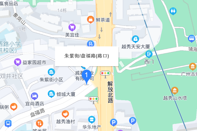 盤福路朱紫街