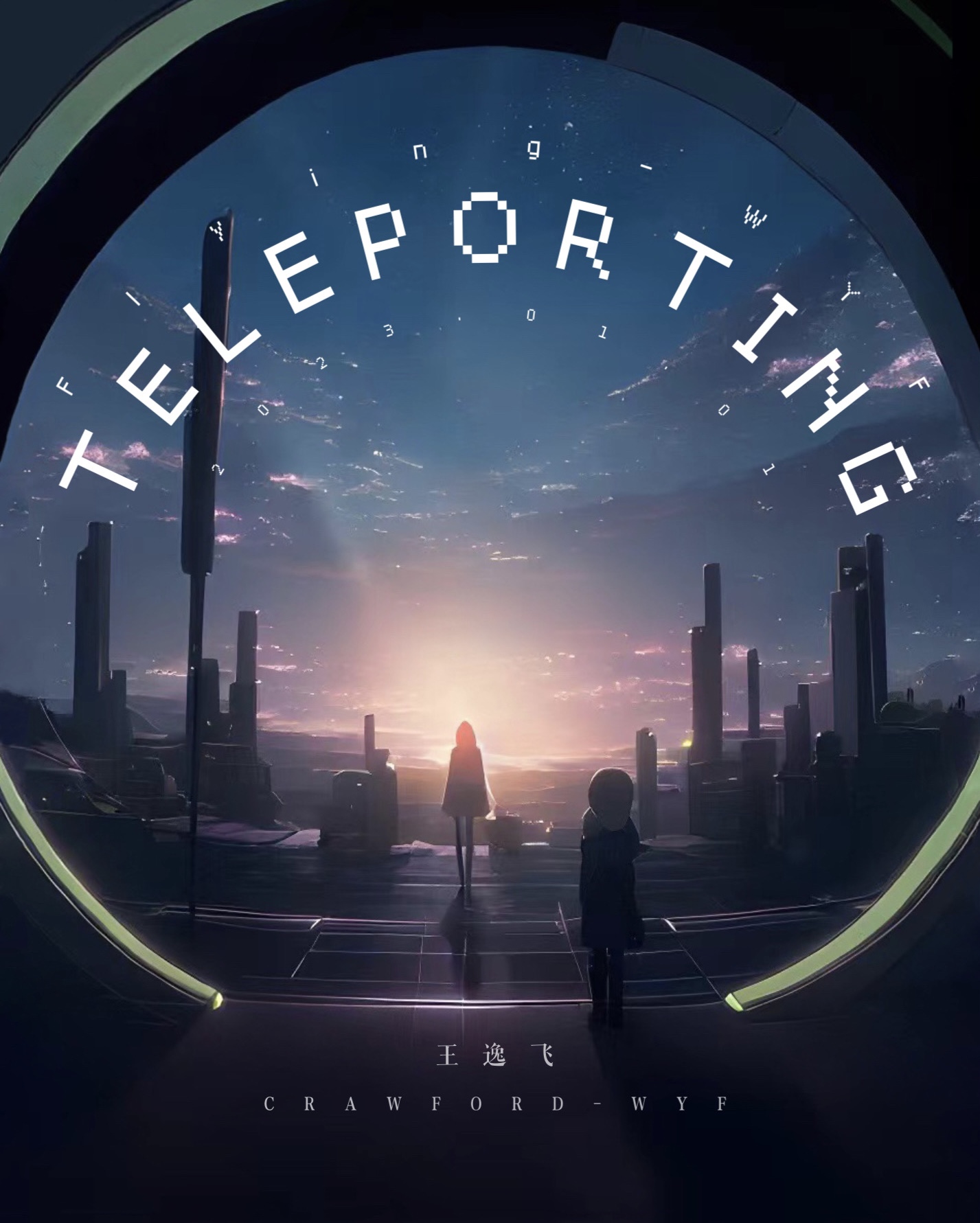 TELEPORTING