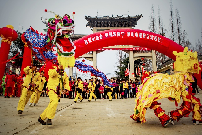 蒙山春節祈福廟會