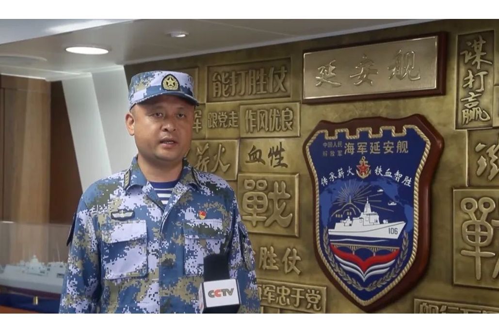 李金偉(中國人民解放軍海軍延安艦艦長)