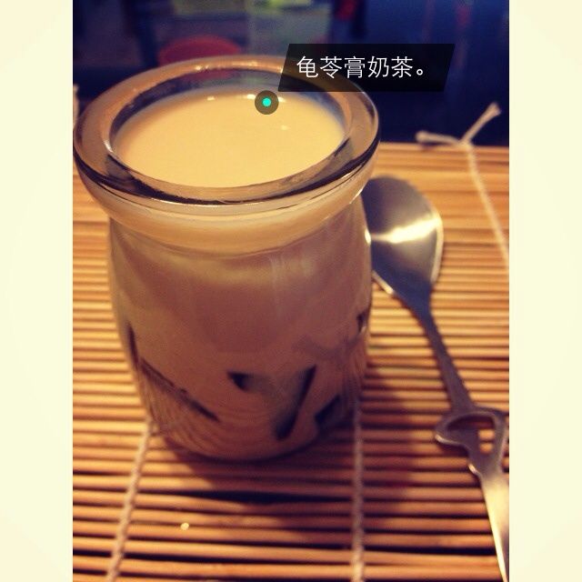 快手龜苓膏奶茶