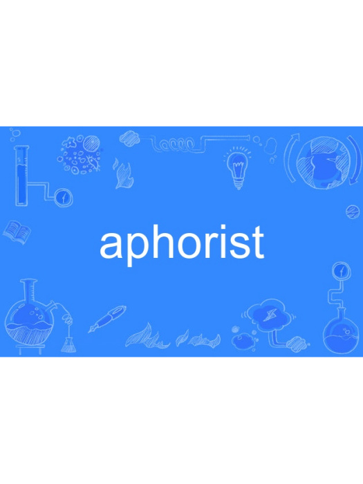 aphorist