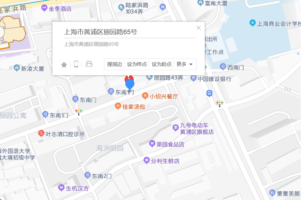 麗園路65號