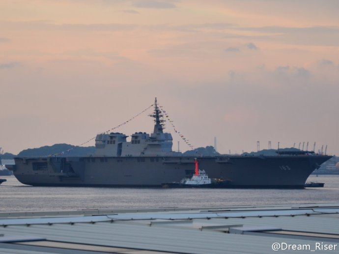 出雲級直升機驅逐艦