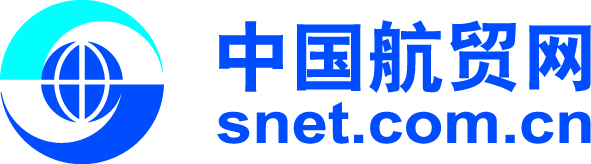 中國航貿網LOGO