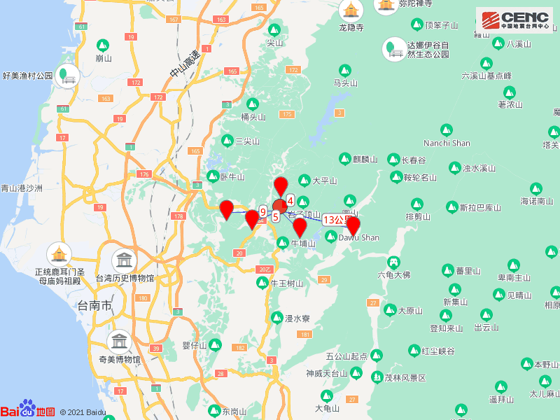 12·21台南地震