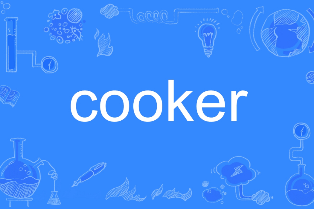 cooker