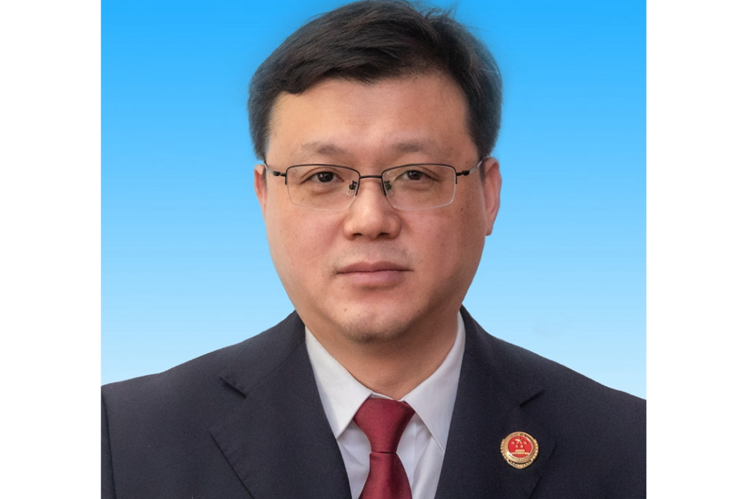 李洪新(乳山市人民檢察院檢察長)