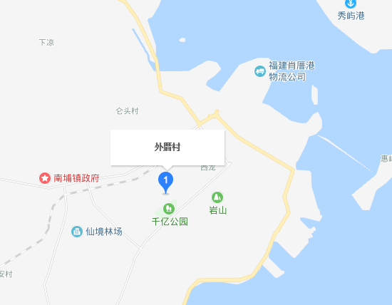 泉港外厝村