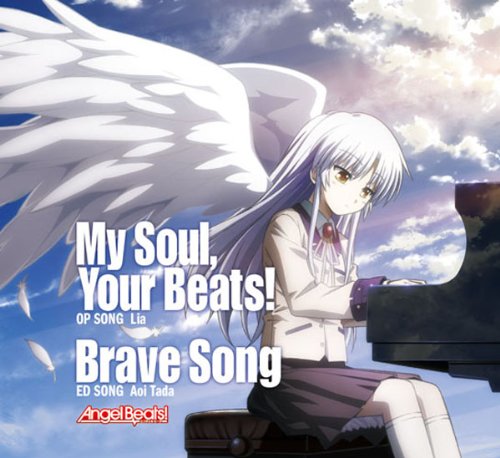 Angel Beats!(AngelBeats)