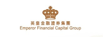 英皇金融證券集團logo