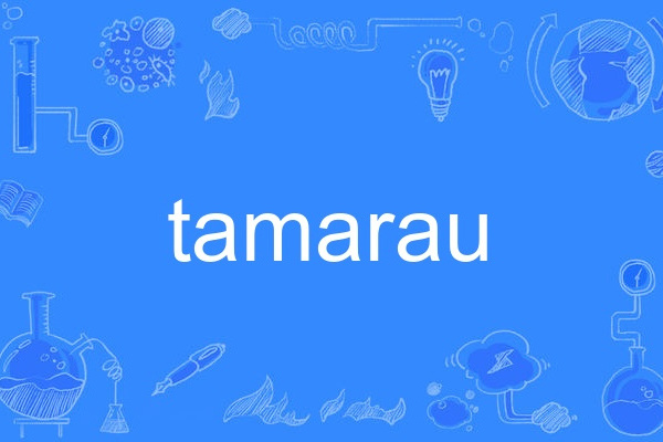 tamarau