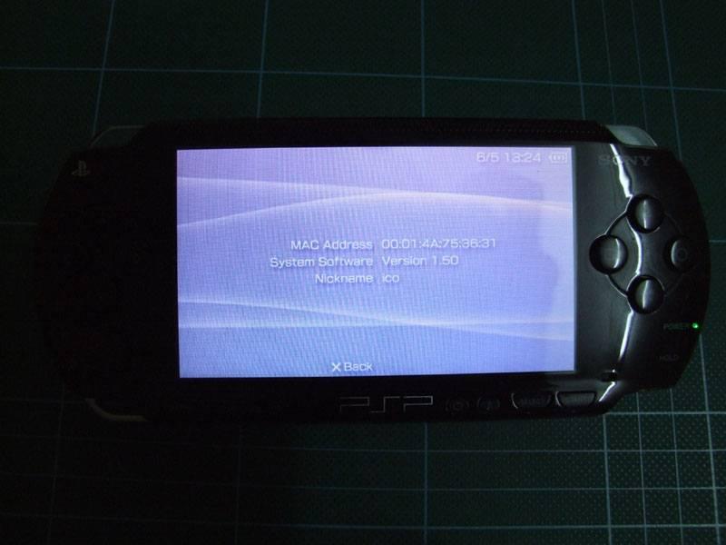 psp1.5