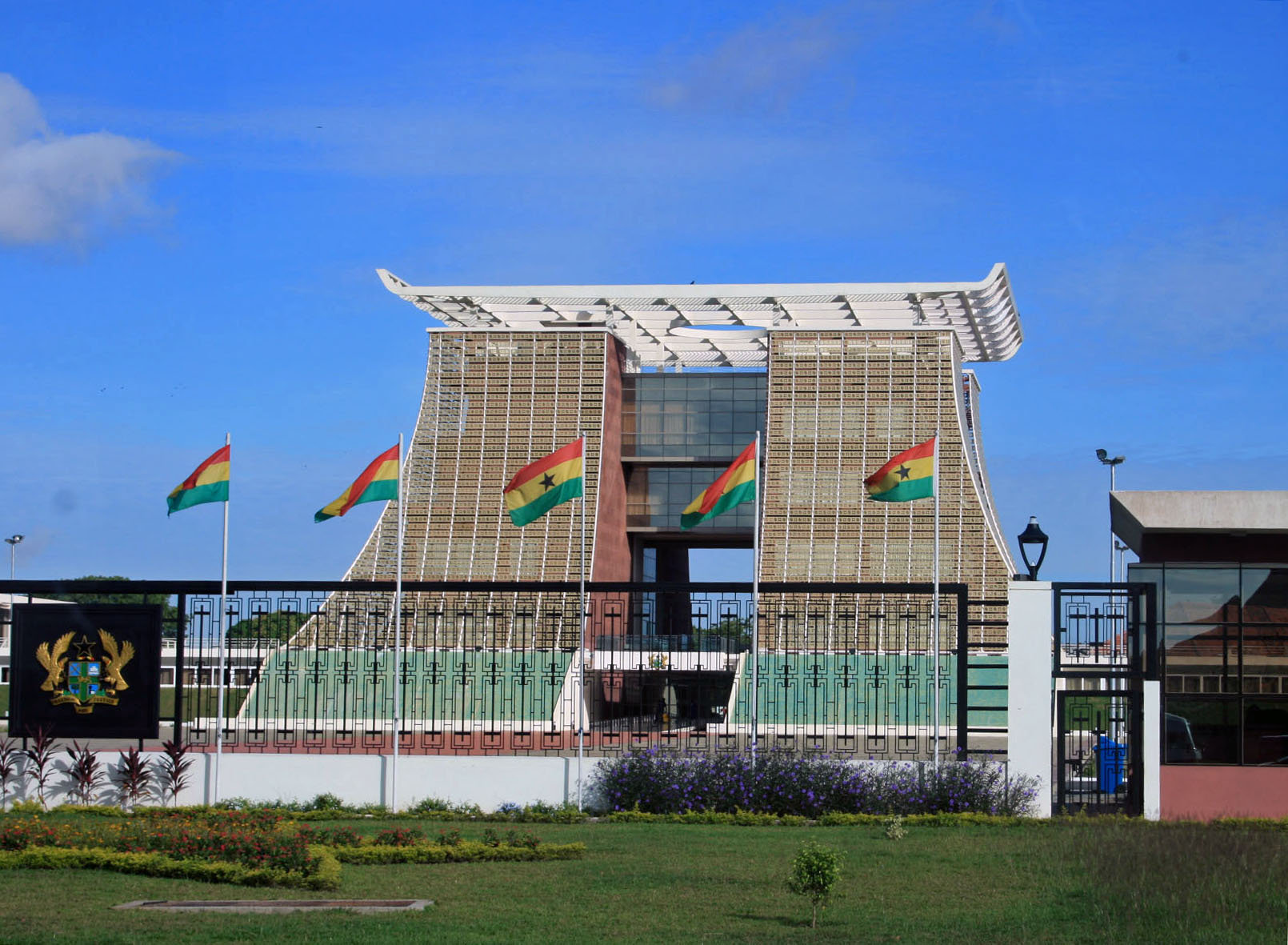 加納總統府