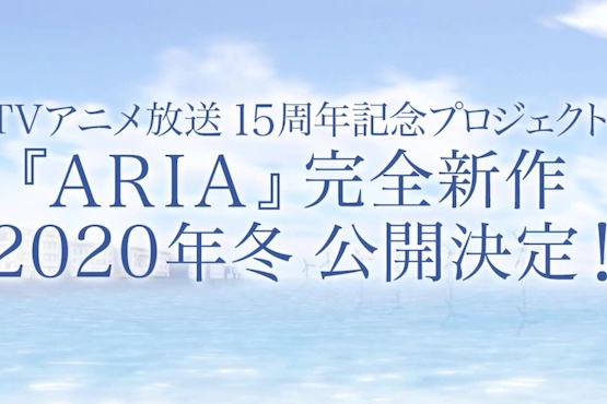 水星領航員(2020年完全新作的電視動畫)