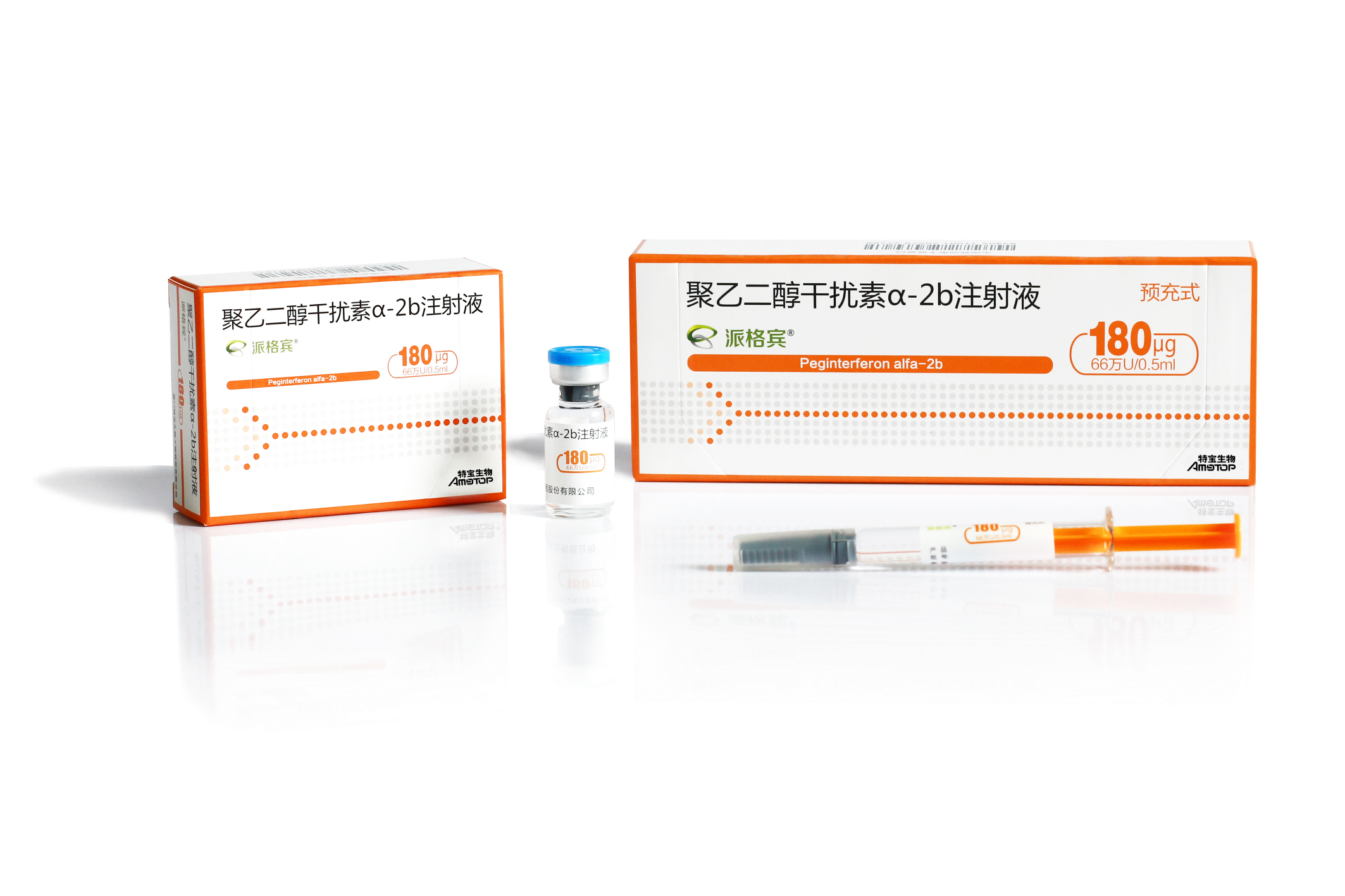 廈門特寶生物工程股份有限公司