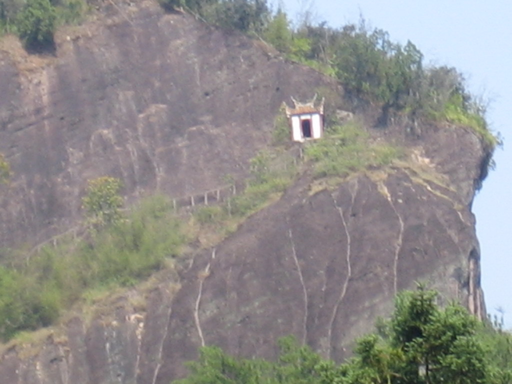 清流狐狸洞古人類化石地點