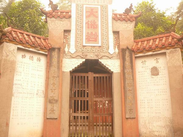 江陽區華陽大佛寺