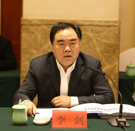 李劍(內蒙古環保投資集團有限公司董事長)