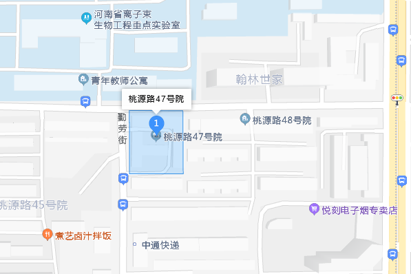 桃源路47號院