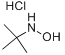 N-（叔丁基）鹽酸羥胺