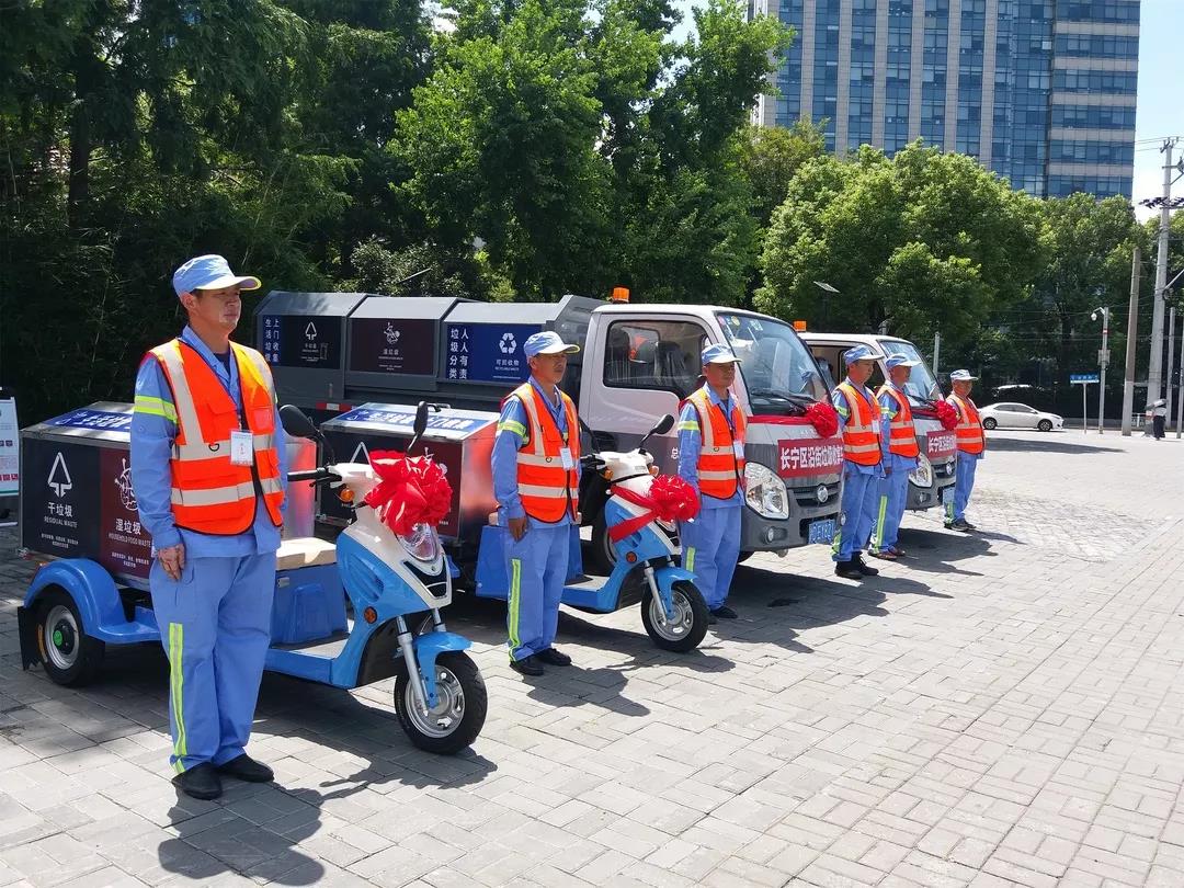 江蘇路街道(上海市長寧區下轄街道)