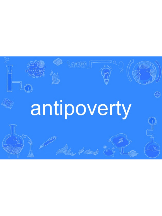 antipoverty