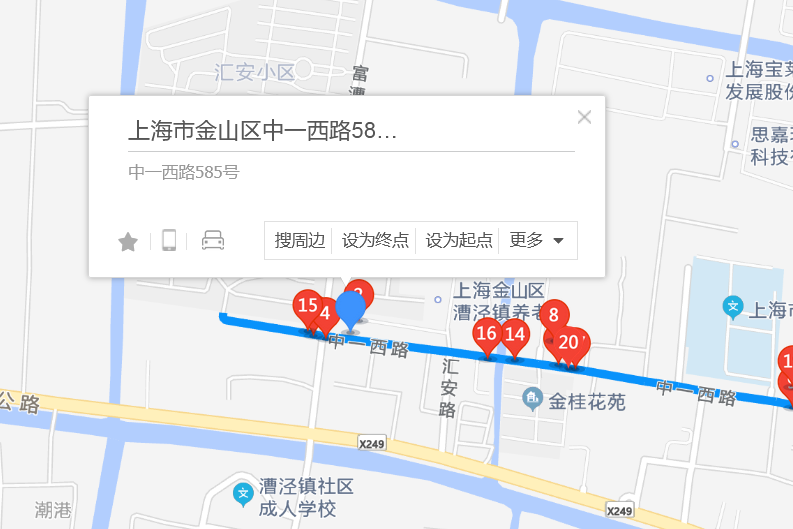 中一西路585號