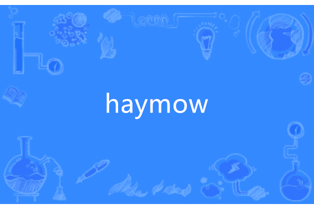 haymow