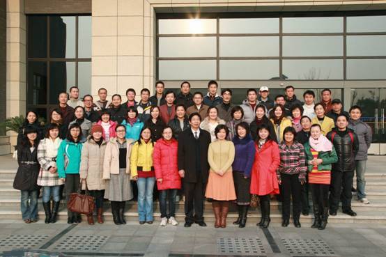 上海海洋大學人文學院