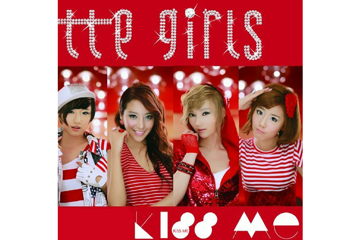 Kiss Me(2010年Lotte Girls推出的迷你音樂專輯)