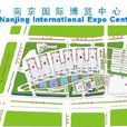2012中國國際海洋工程技術裝備展覽會
