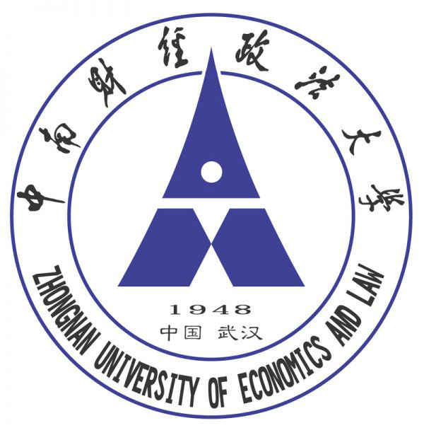 中南財經政法大學工商管理學院