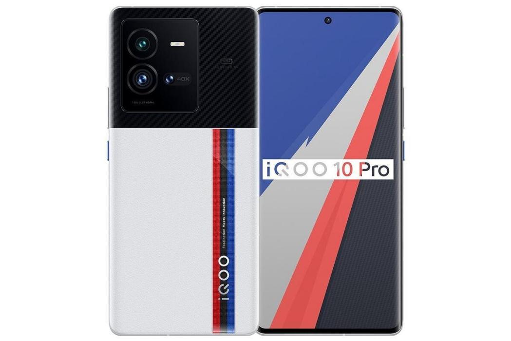 iQOO 10 Pro