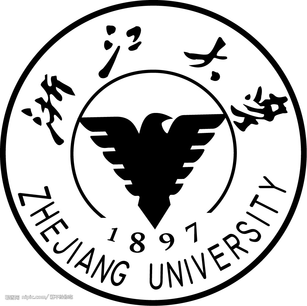 浙江大學