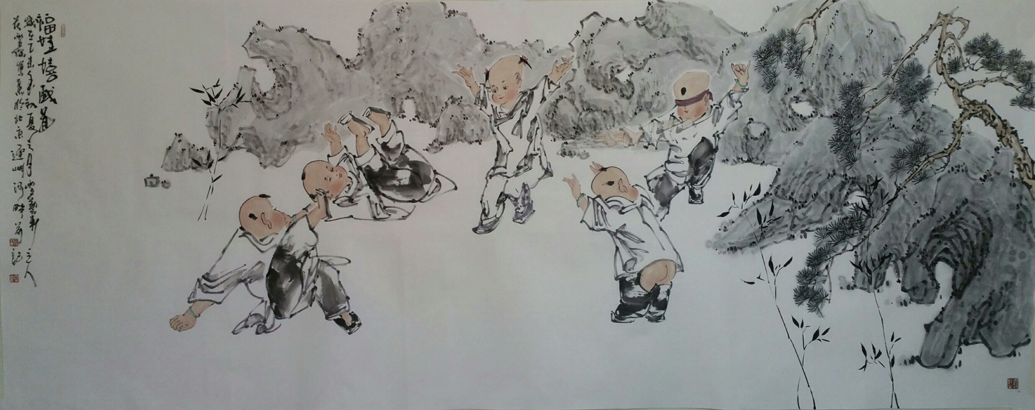 《福娃戲樂圖》90cm x 240cm