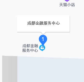 成都金融服務中心