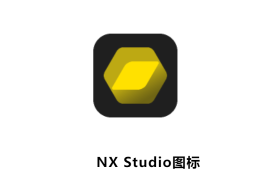 NX Studio