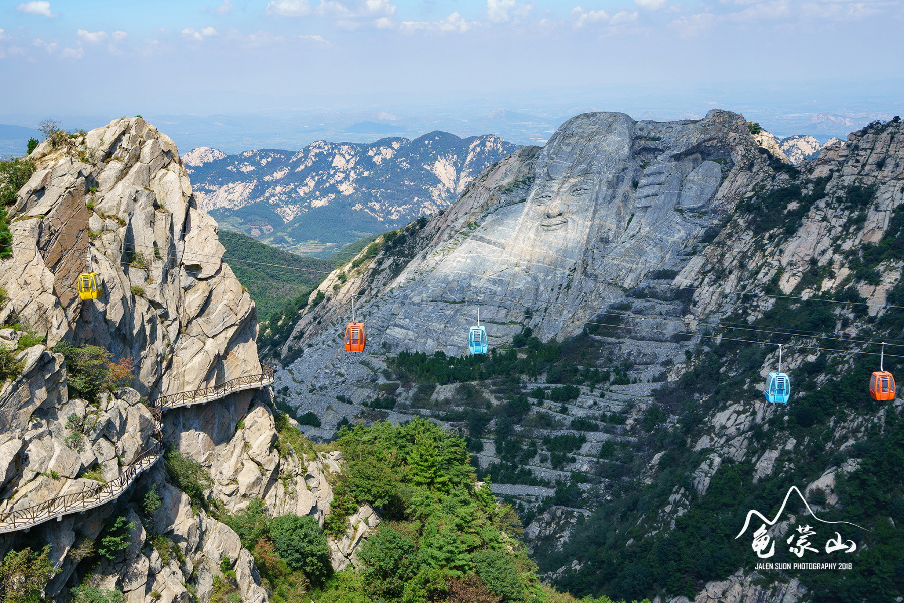 龜蒙山