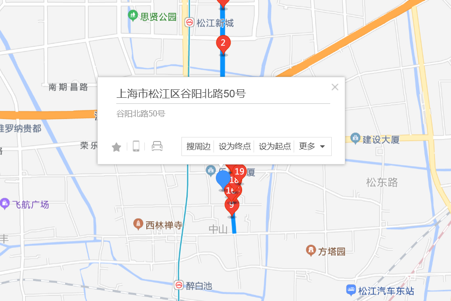 谷陽北路50號