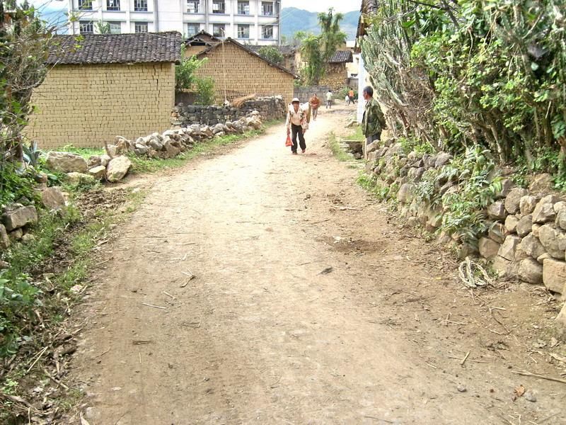 黨東村通村公路