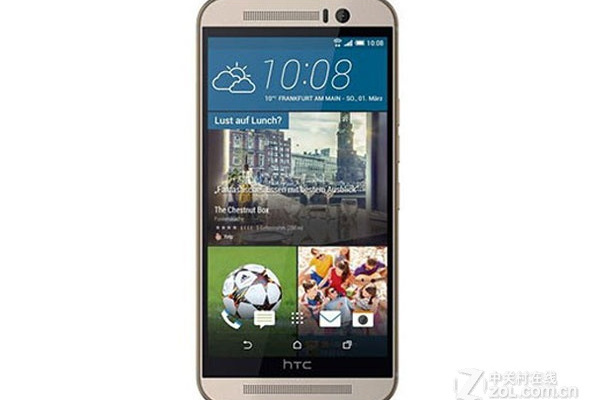 HTC Desire 826s（公開版/雙4G）