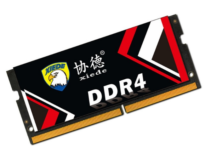 協德海力士晶片 4GB DDR4 2666（筆記本）