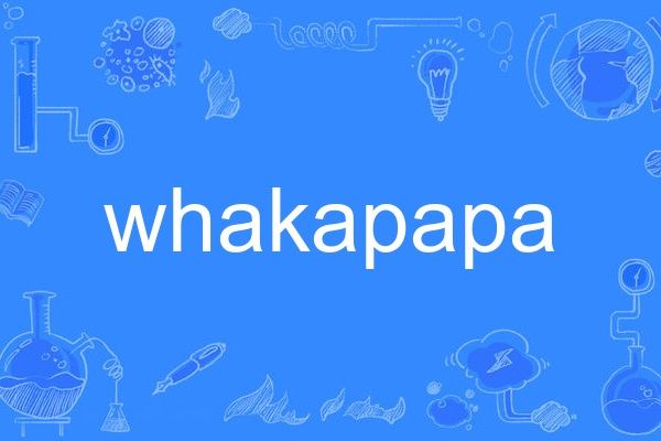 whakapapa