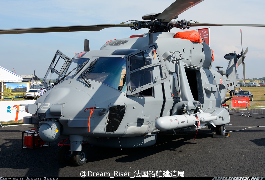 NH-90通用直升機