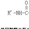 縮二脲多異氰酸酯