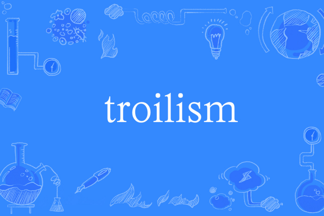 troilism