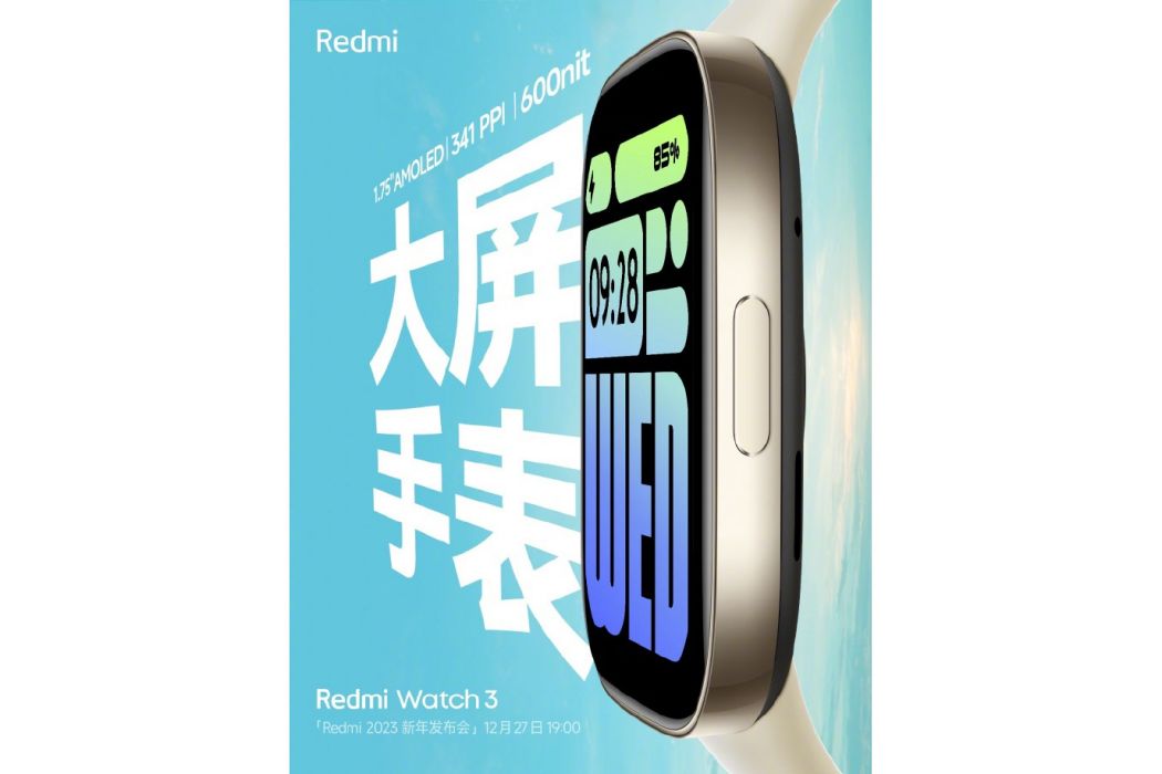 Redmi Watch 3