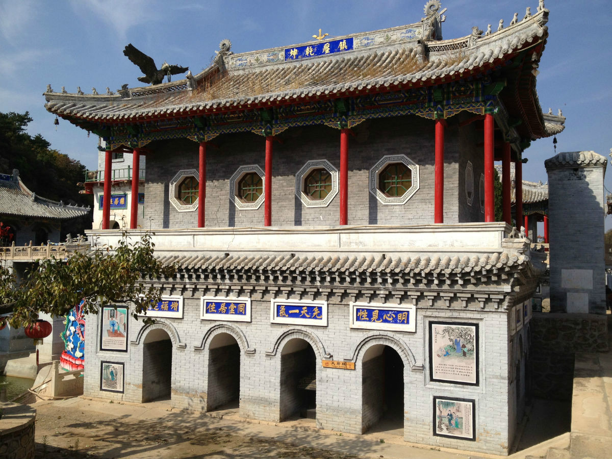 靈山寺(遼寧省葫蘆島市靈山寺)